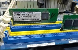 Настройка серверов Новоалтайск